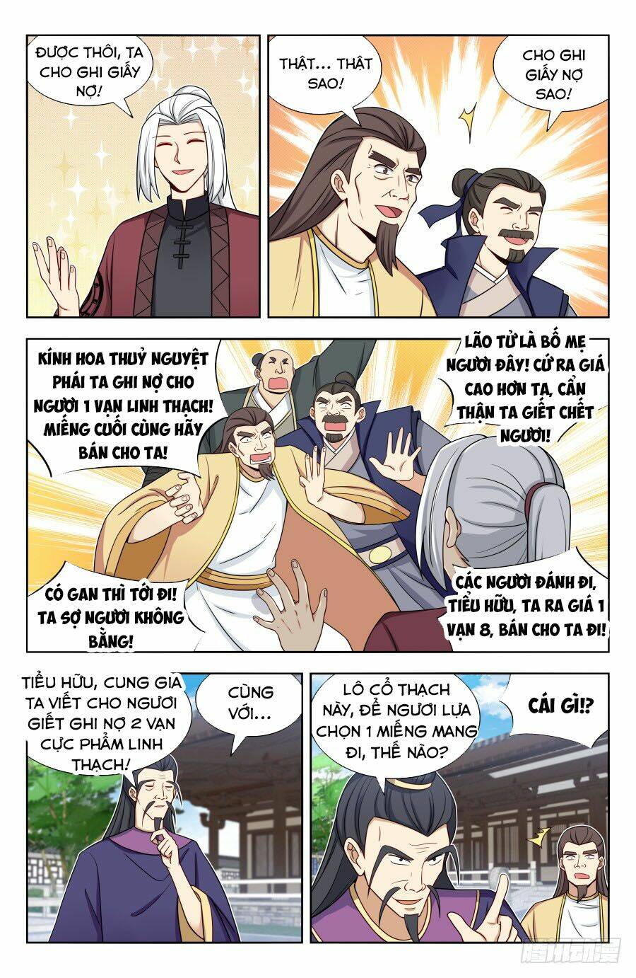 Tối Cường Phản Sáo Lộ Hệ Thống: Chapter 170