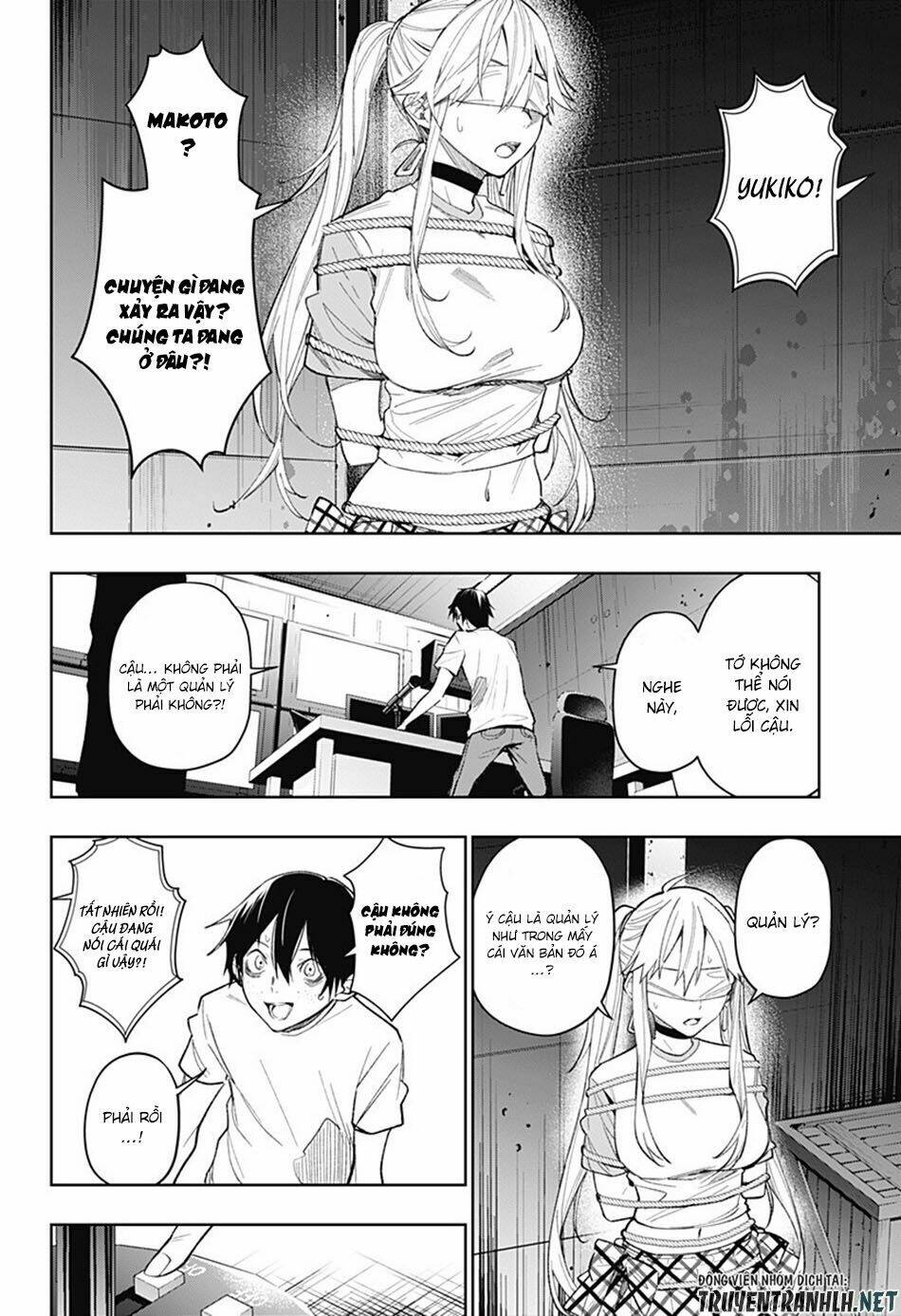 Koi Goku No Toshi: Chapter 12