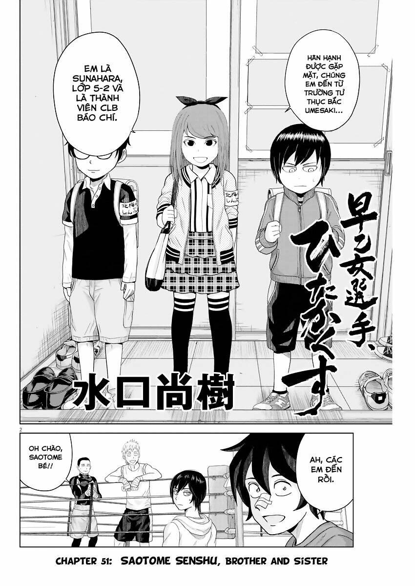 Saotome Girl, Hitakakusu: Chapter 51