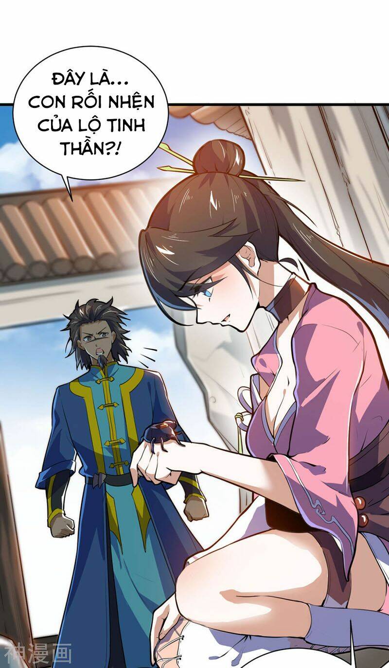 Thần Võ Đế Tôn: Chapter 78