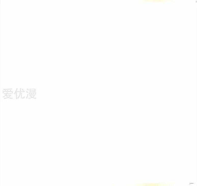 Kế Hoạch Sủng Ái Của Tiểu Công Chúa: Chapter 37