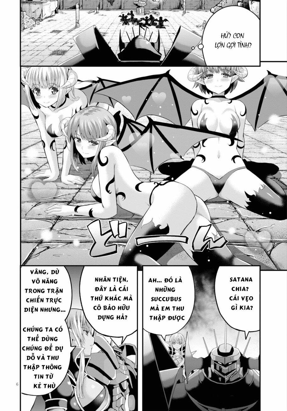 Ecstas Online: Chapter 14