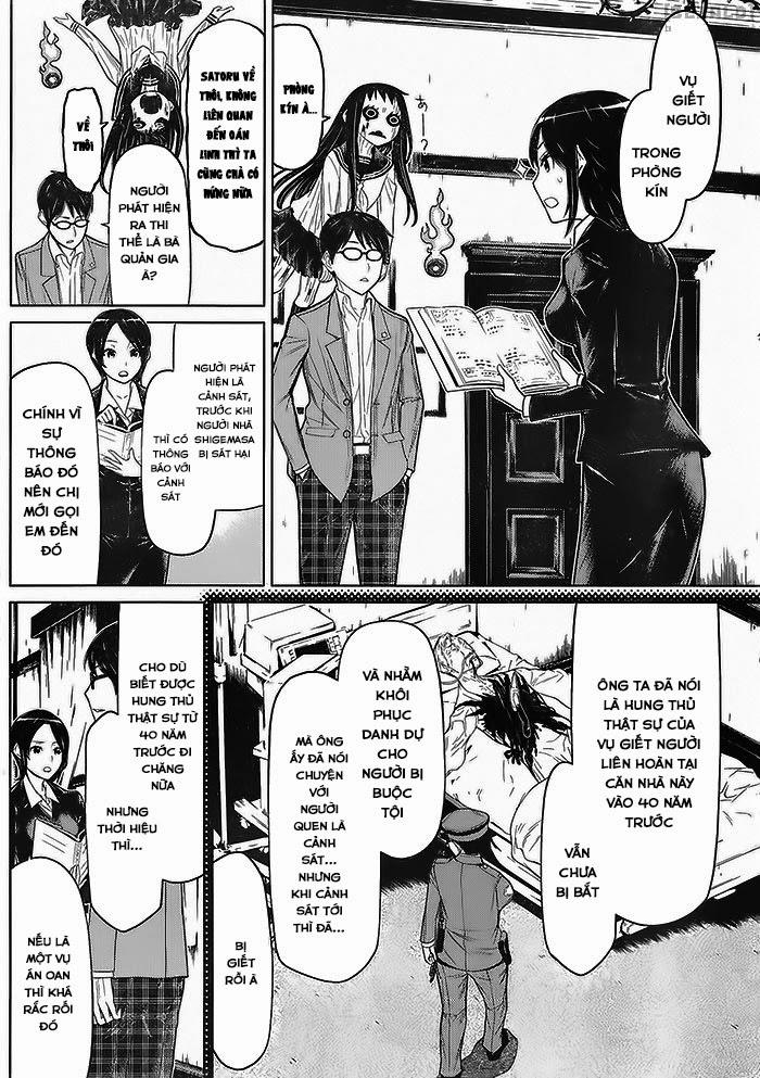 Kako Và Thám Tử Nise: Chapter 3