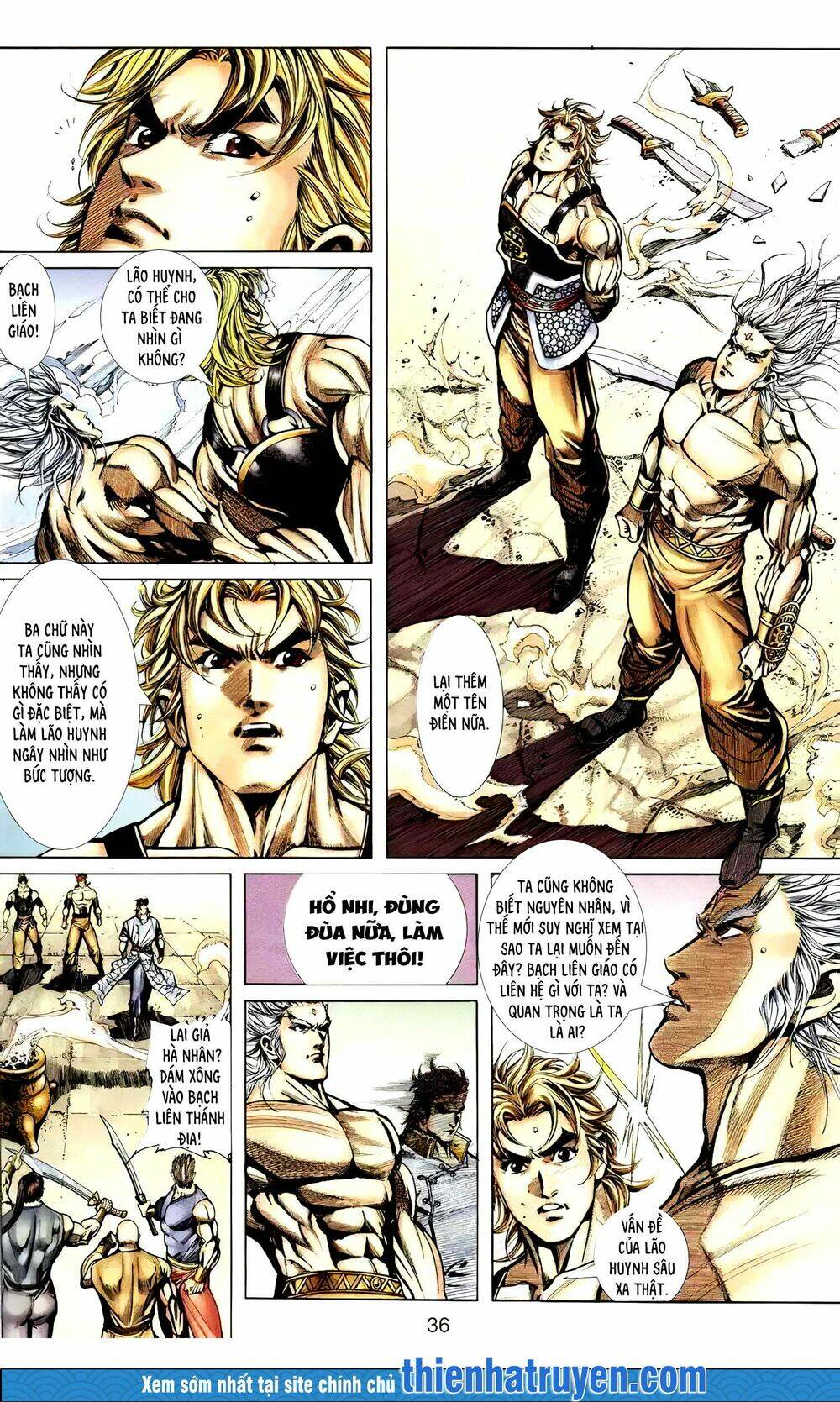 Cửu Ngũ Chi Tôn: Chapter 2