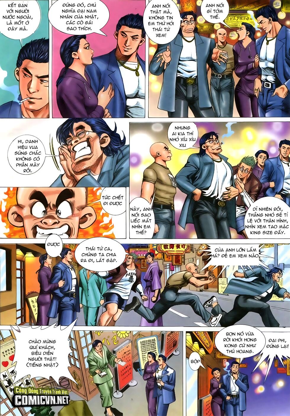 Người Trong Giang Hồ: Chapter 297