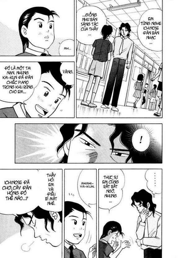 Piano No Mori: Chapter 9