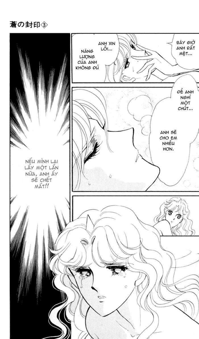 Ao No Fuuin - Blue Seal: Chapter 17