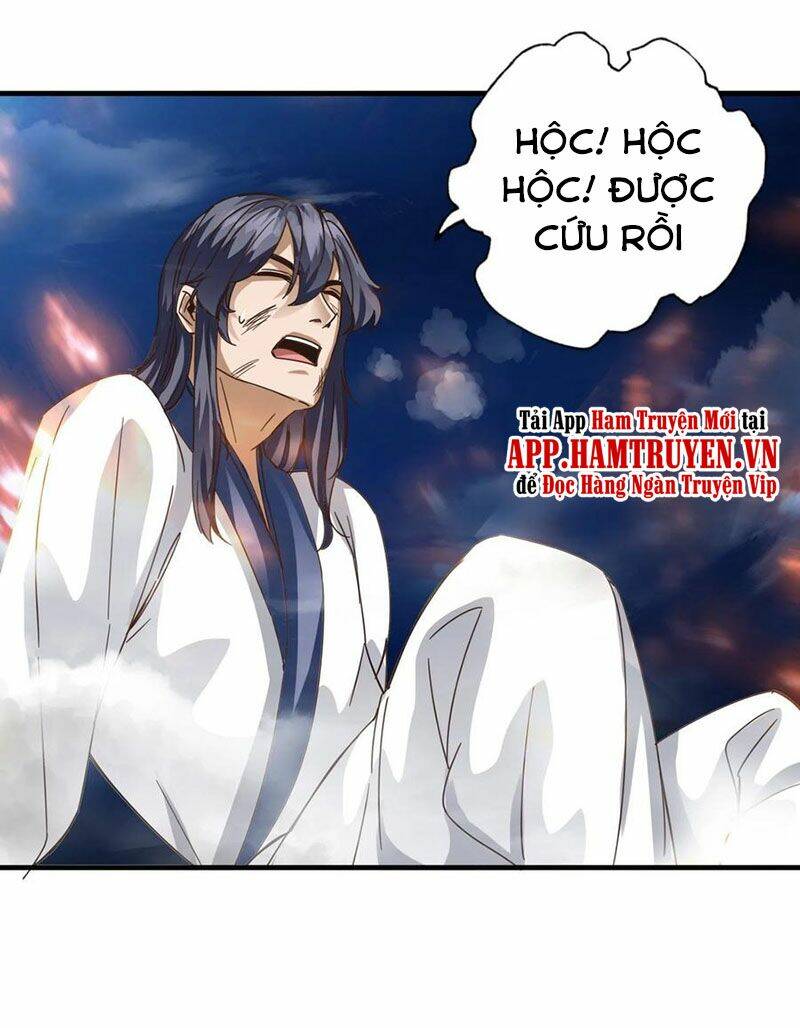 Chư Thiên Ký: Chapter 313