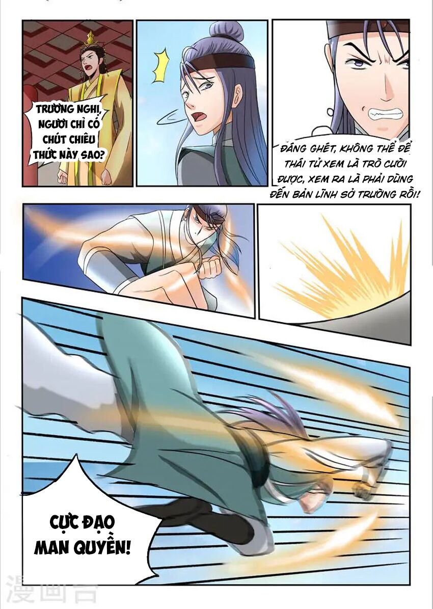 Võ Thần Chúa Tể: Chapter 257