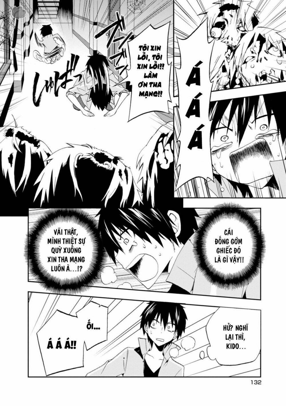 Kagerou Daze: Chapter 9