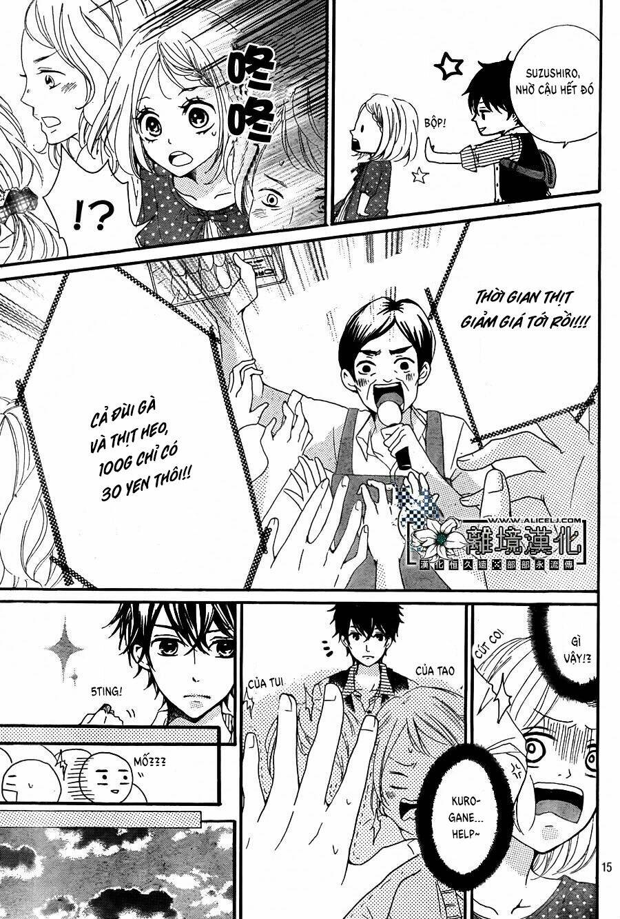 Oshiete, Kurogane-Kun: Chapter 2