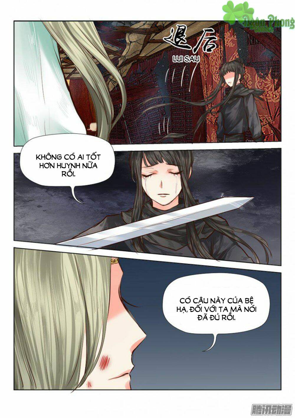Luôn Có Yêu Quái: Chapter 51
