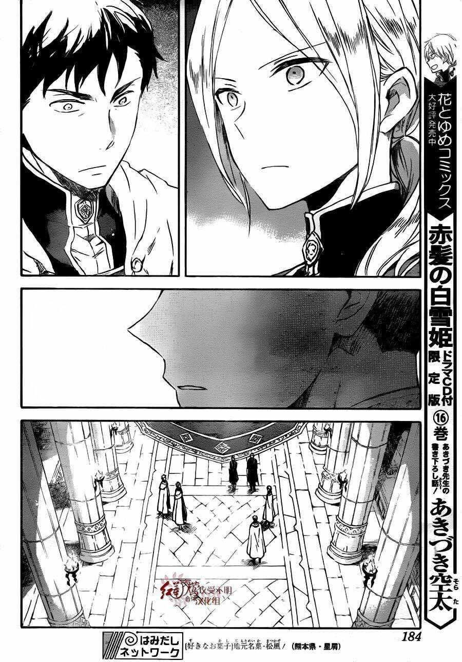 Cô Người Hầu Tóc Đỏ: Chapter 79