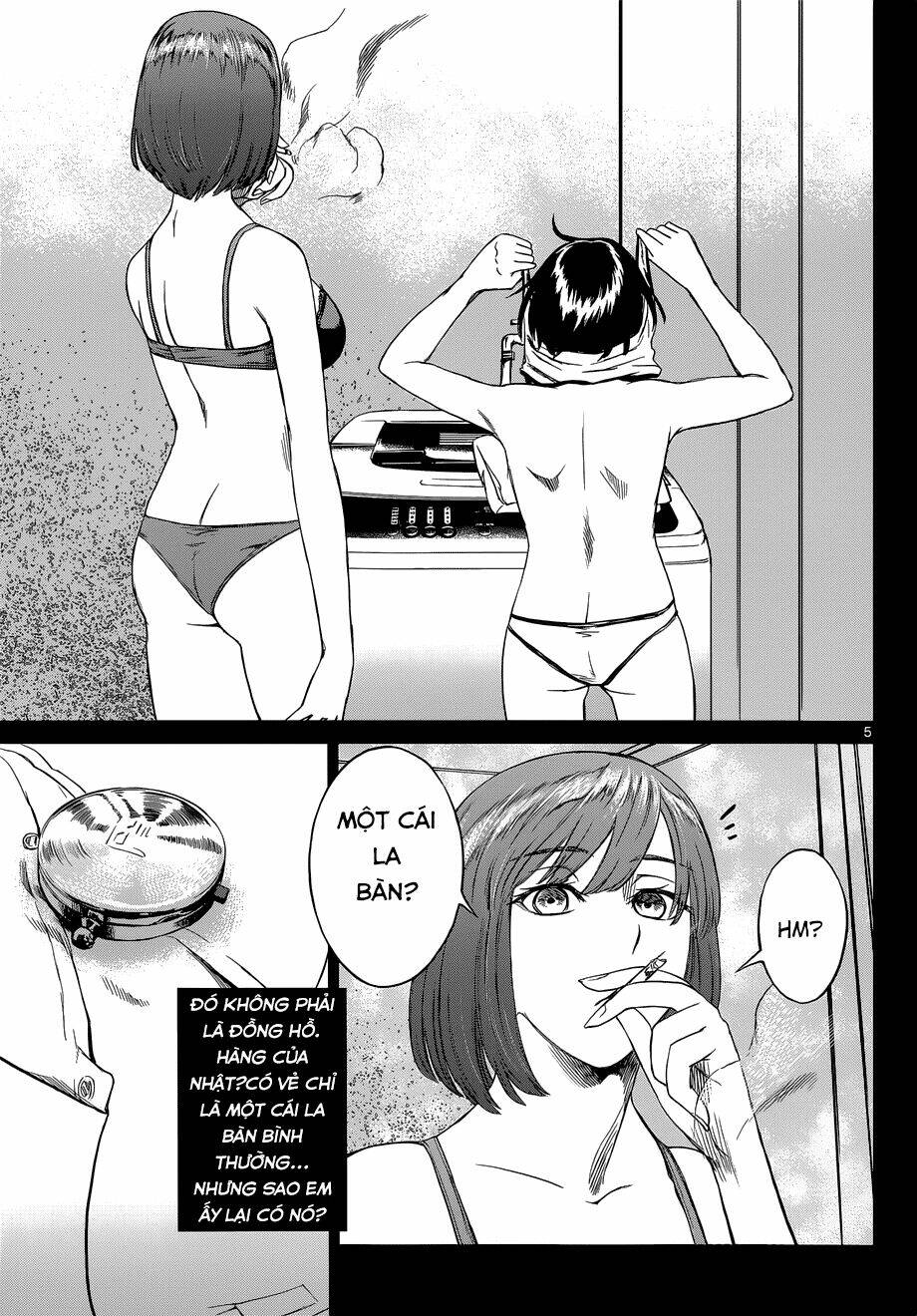 Desutoro 246: Chapter 7