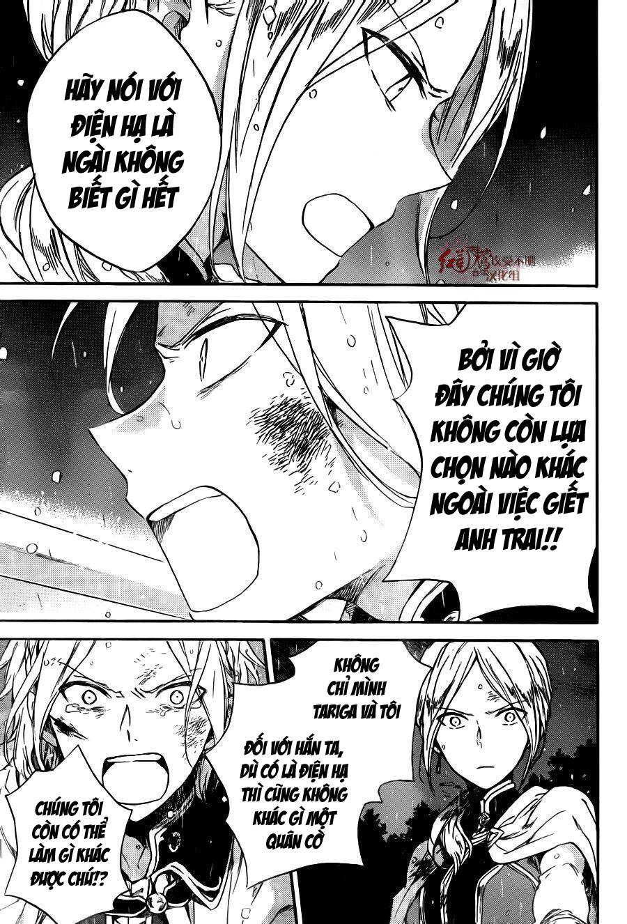 Cô Người Hầu Tóc Đỏ: Chapter 82