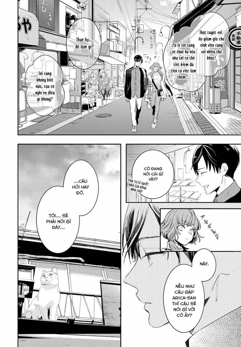 Kare Ni Irai Shite Wa Ikemasen: Chapter 1