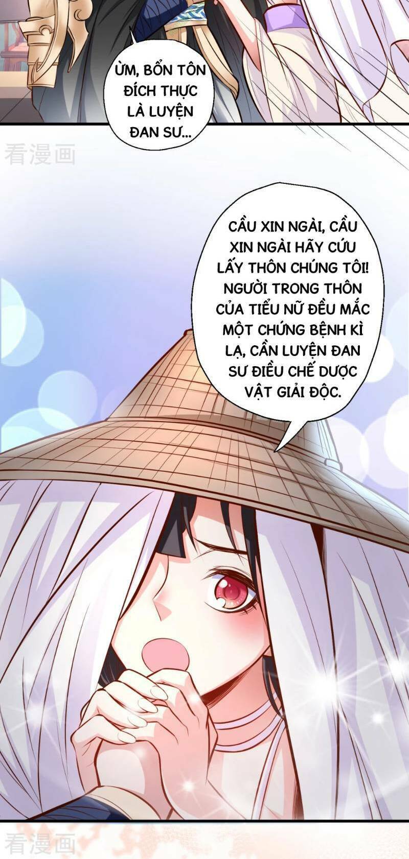 Tối Cường Đại Biểu Hoàng Kim Thận: Chapter 27