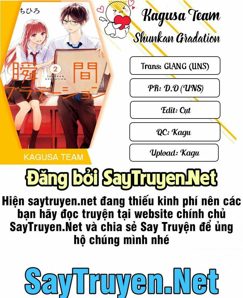 Shunkan Gradation: Chapter 8