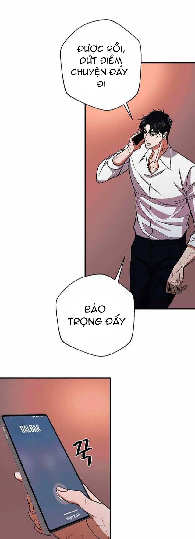 Ước Muốn Của Một Gangster: Chapter 2.2