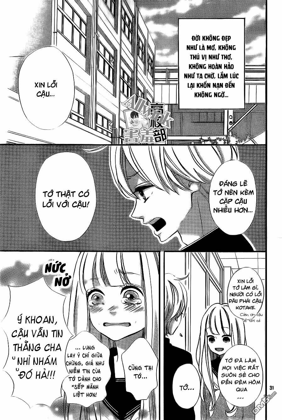 Sensei Kunshu: Chapter 11