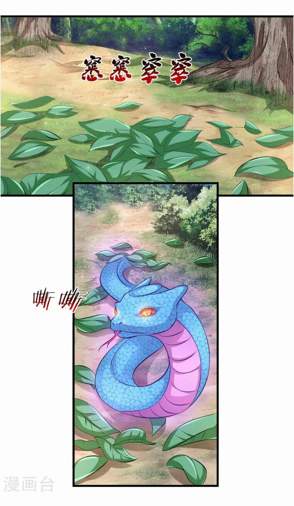 Tuyệt Thế Phi Đao: Chapter 134