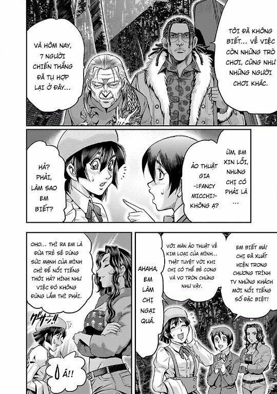 Choujin Sensen: Chapter 16