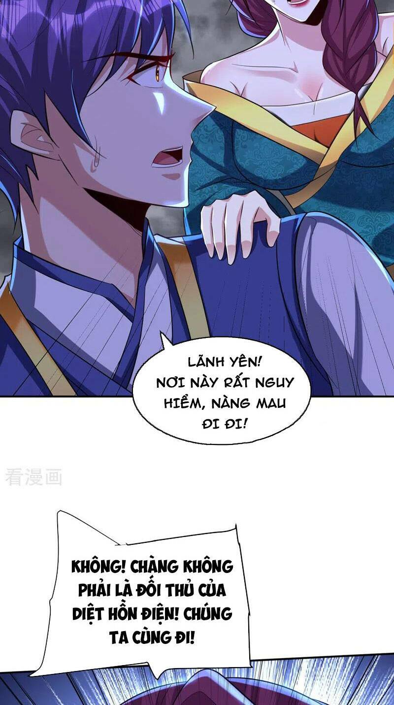Yêu Giả Vi Vương: Chapter 321