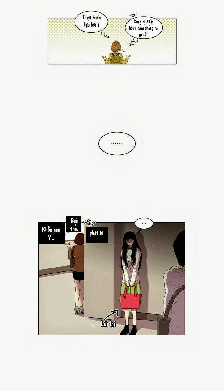 My Shining World: Chapter 3