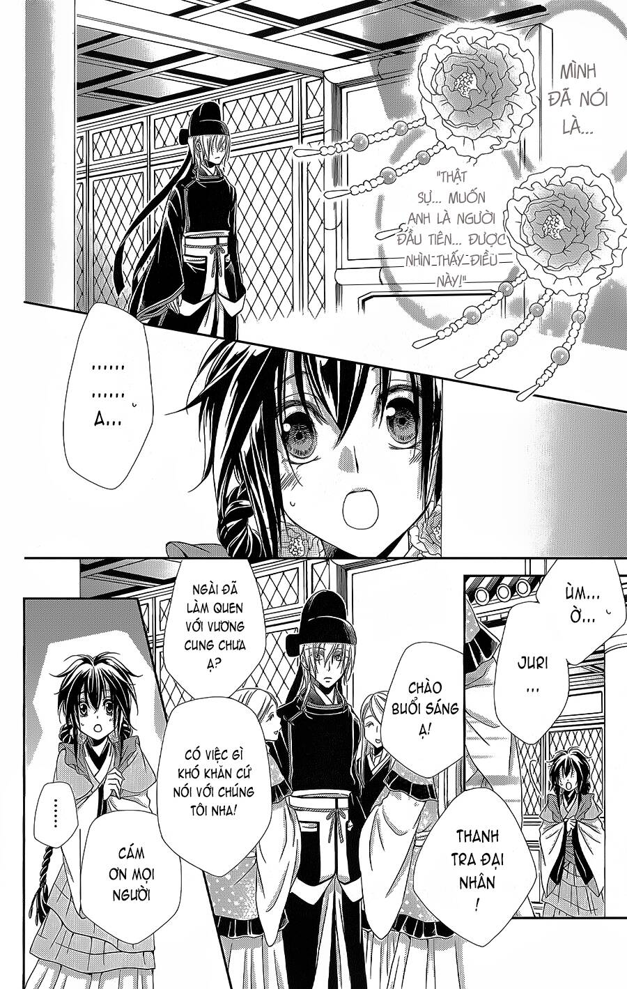 Hyakka Mangekyou: Chapter 13