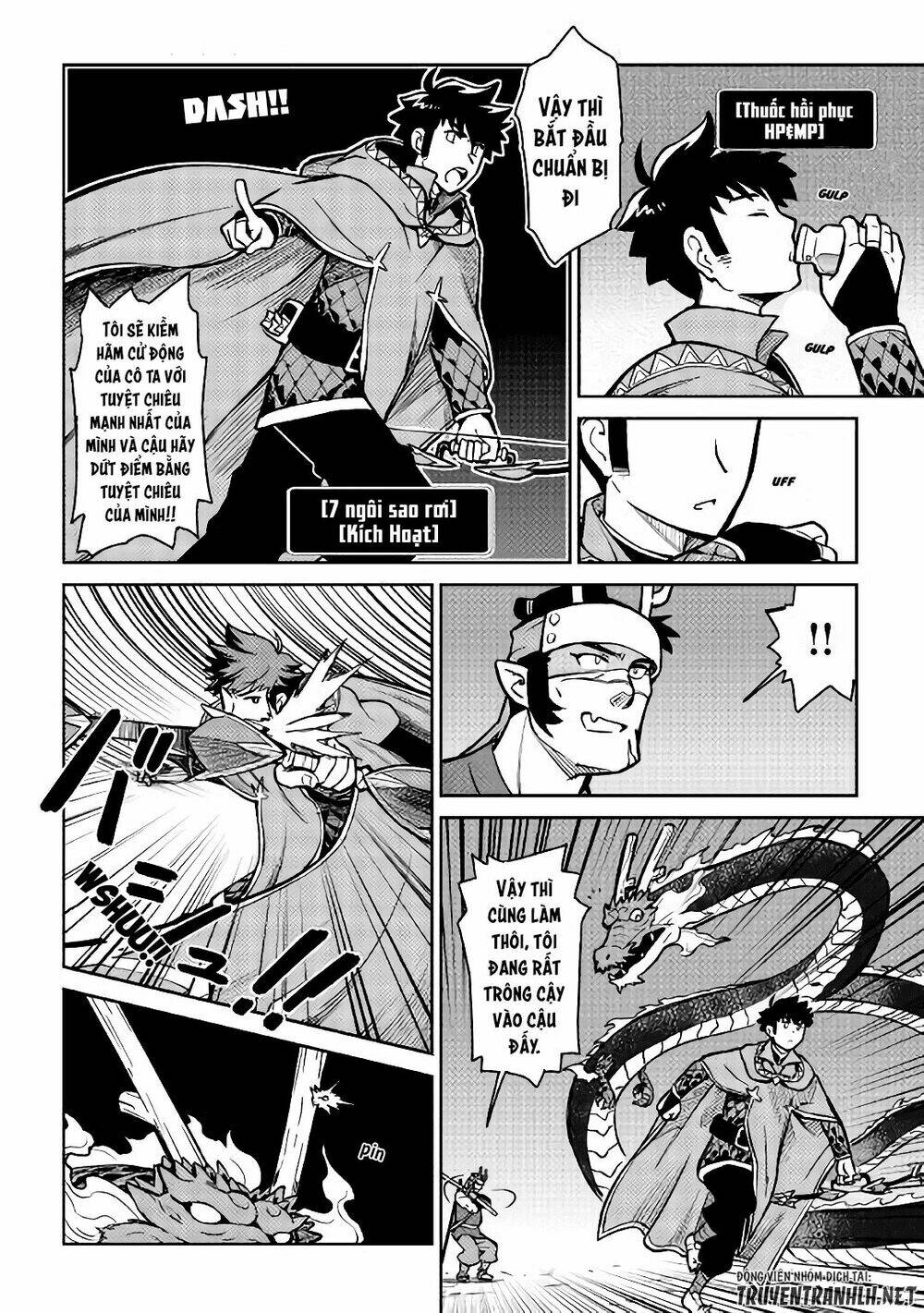 Toaru Ossan No Vrmmo Katsudouki: Chapter 52.2