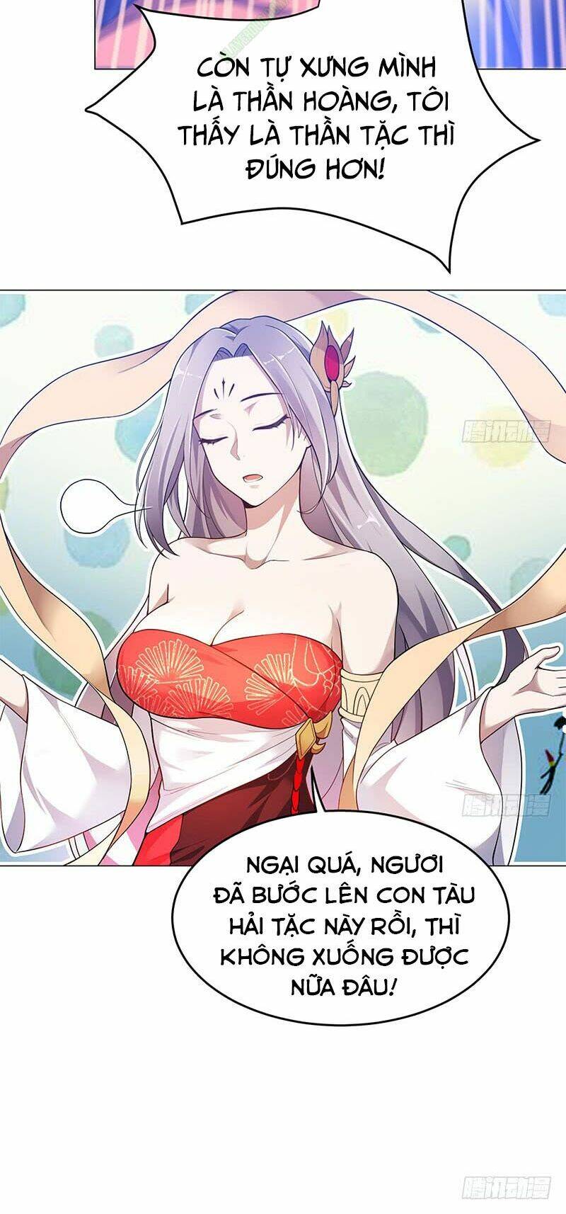 Bên Người Mang Theo Nữ Thần Hoàng: Chapter 6