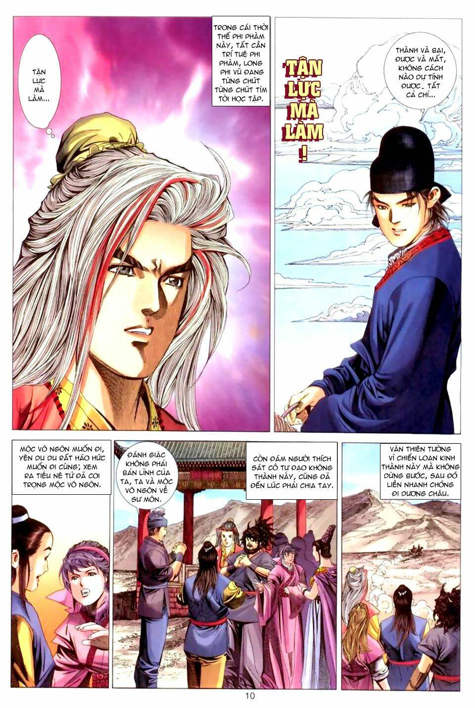 Tuyệt Thế Vô Song: Chapter 43