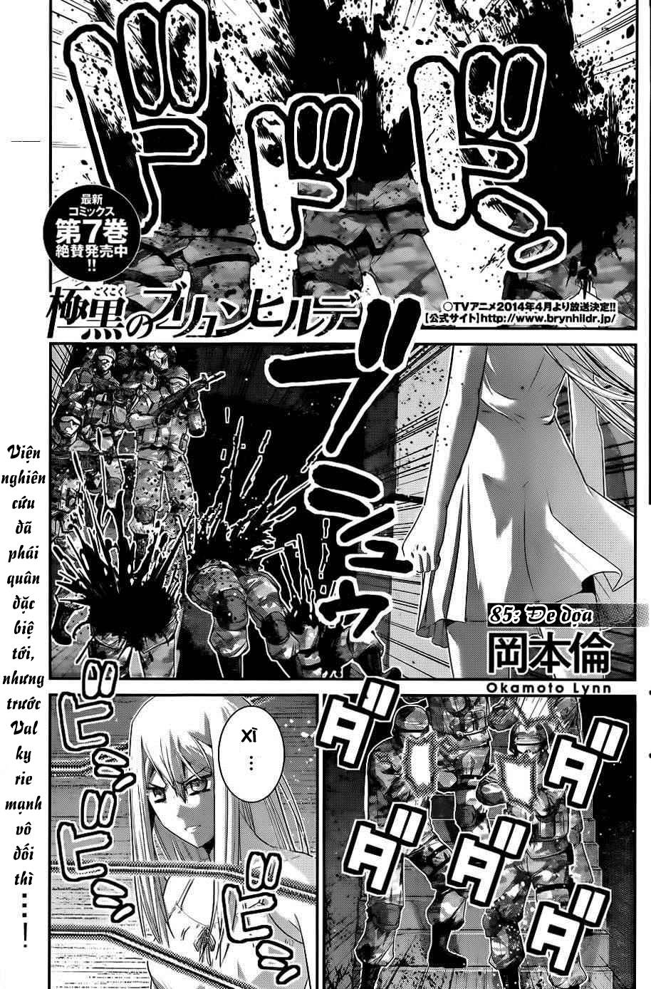 Gokukoku No Brynhildr: Chapter 85
