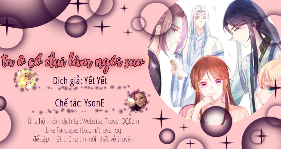 Ta Ở Cổ Đại Làm Ngôi Sao: Chapter 0