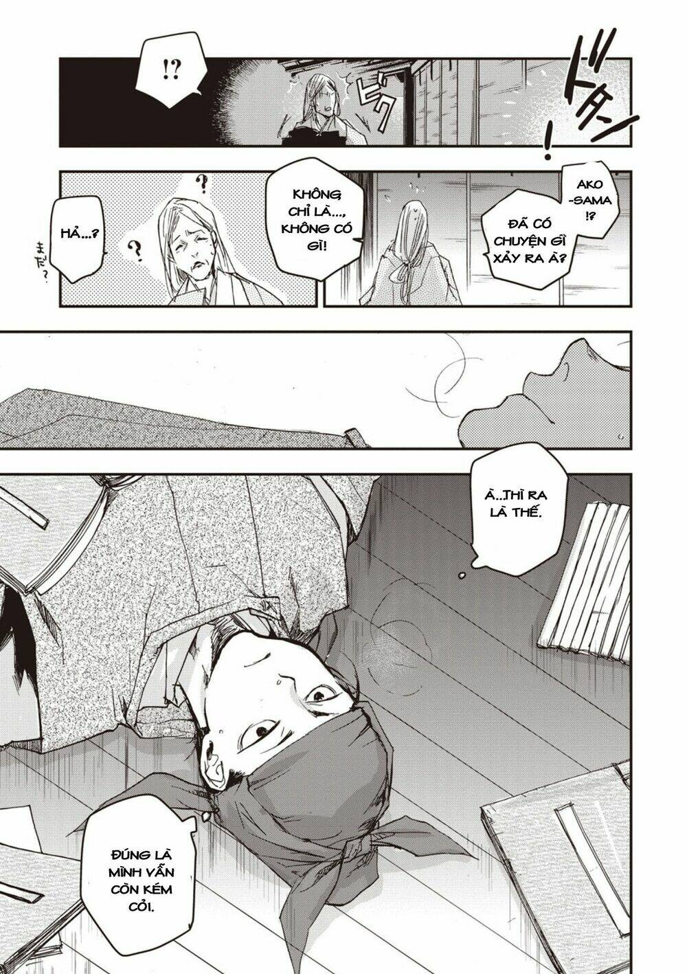 Ứng Thiên Môn: Chapter 3