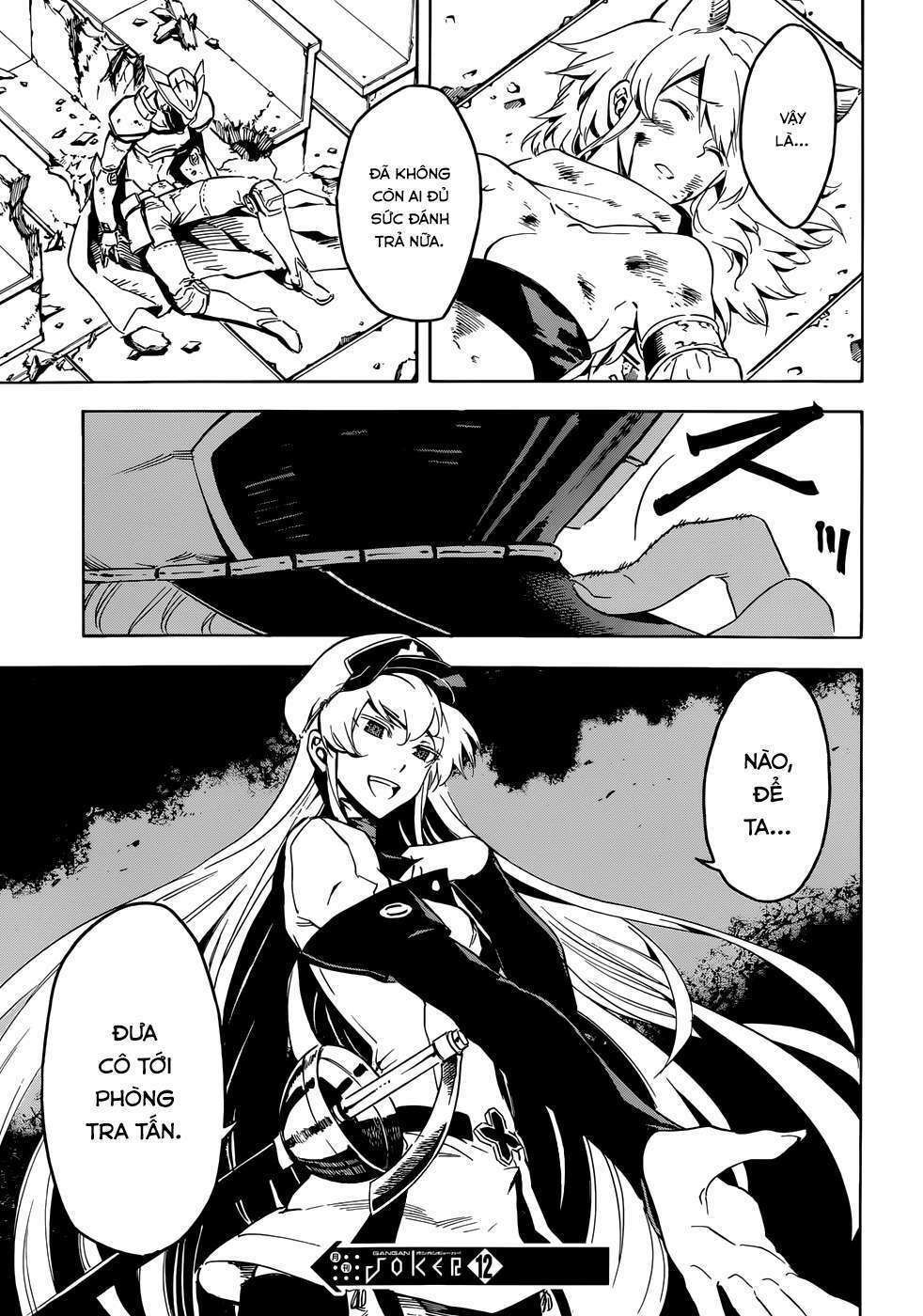 Akame Ga Kiru: Chapter 42