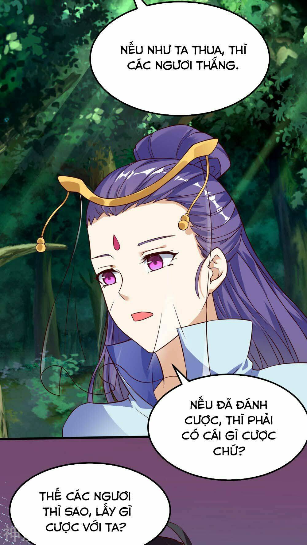 Thần Võ Đế Tôn: Chapter 66