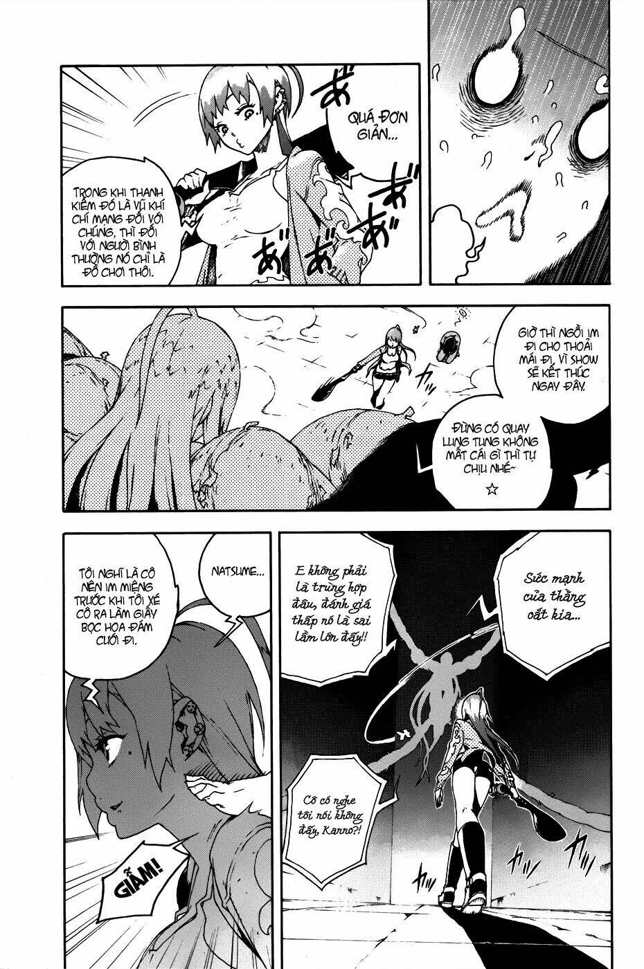 Doll's Folklore: Chapter 1