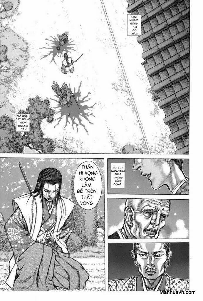 Shigurui - Cuồng Tử: Chapter 32