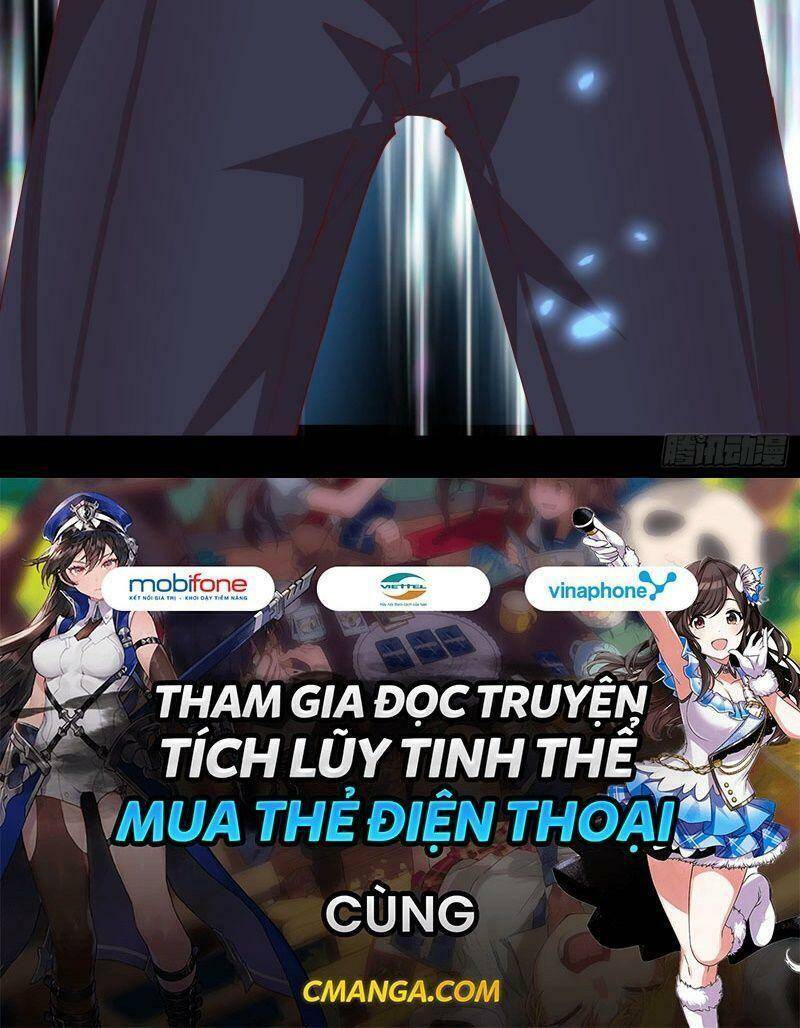 Công Lược Trưởng Thành Của Vương Phi: Chapter 46