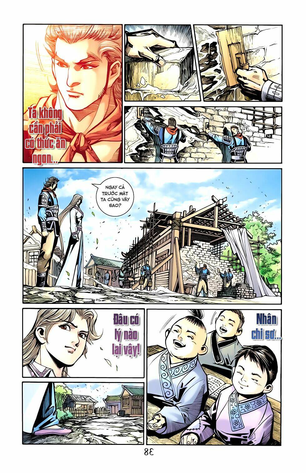 Thiên Tử Truyền Kỳ 6 - Hồng Vũ Đại Đế: Chapter 59