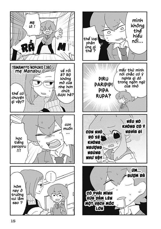 Boku To Uchuujin: Chapter 1