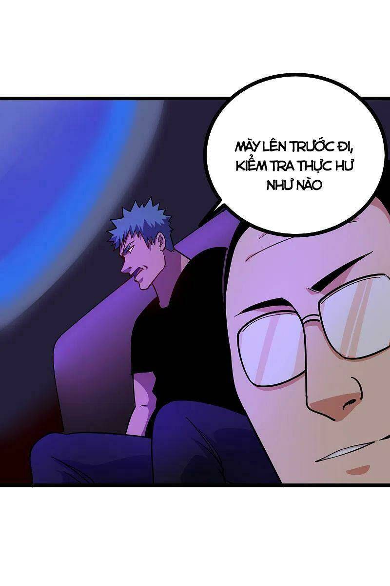 Hộ Hoa Cao Thủ Tại Vườn Trường: Chapter 245