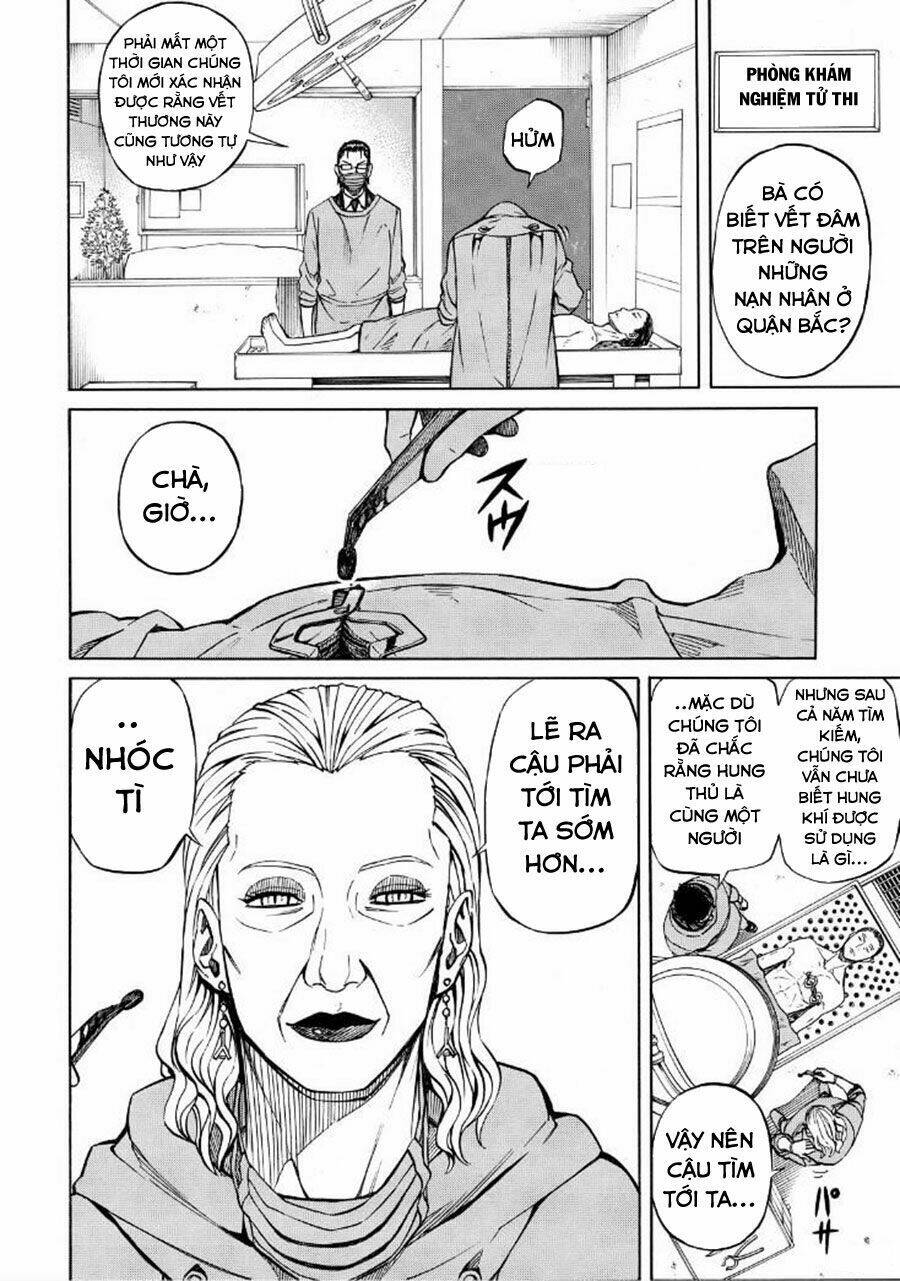 Sukedachi 09: Chapter 19