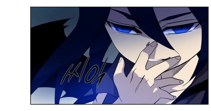 Soul Cartel: Chapter 97