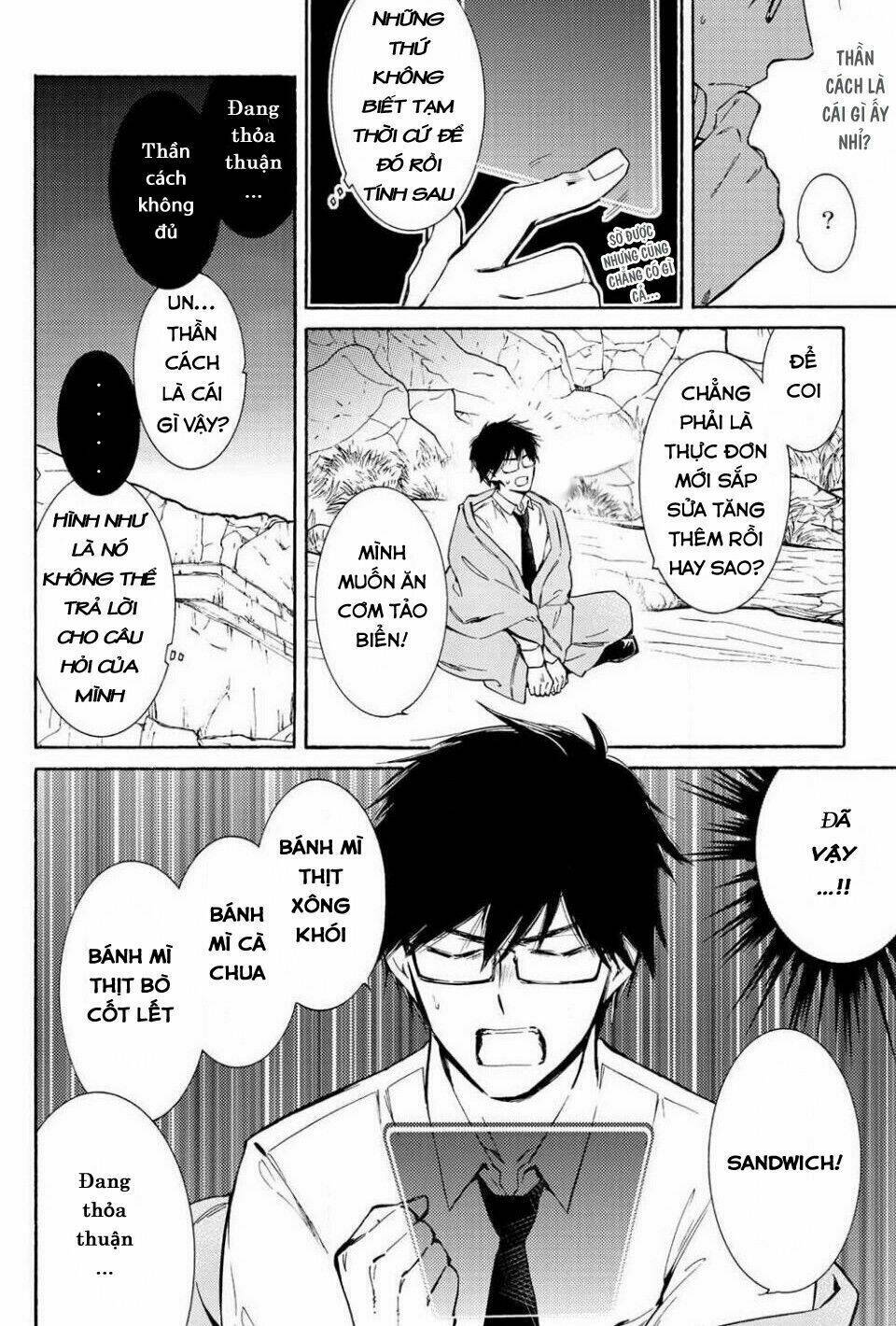 Kamisama Shop De Cheat No Kaori: Chapter 2