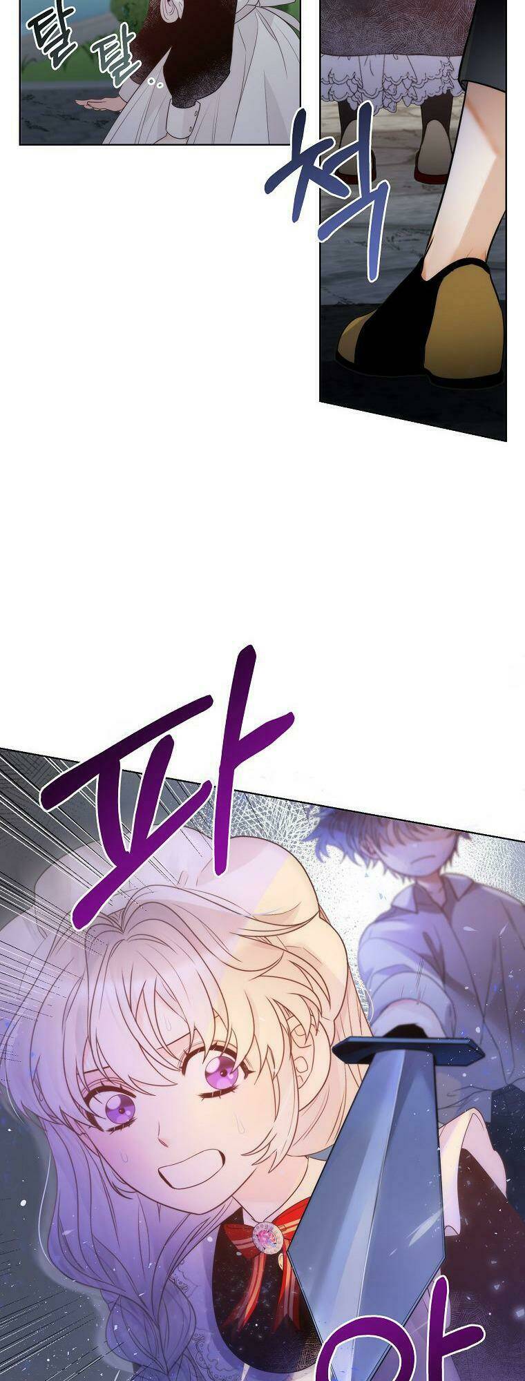 Hoàng Hậu Ác Nữ Yêu Quý Tôi: Chapter 16
