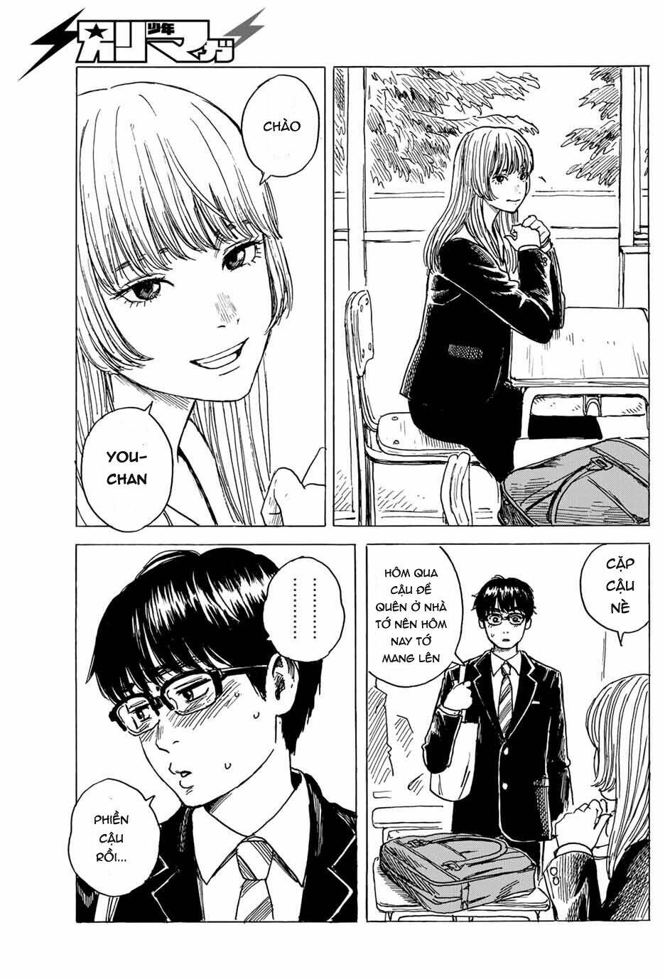 Okaeri Alice: Chapter 6