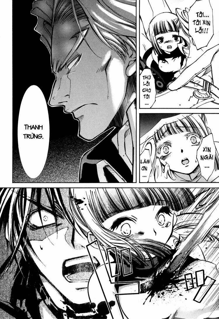 Erementar Gerad: Chapter 26