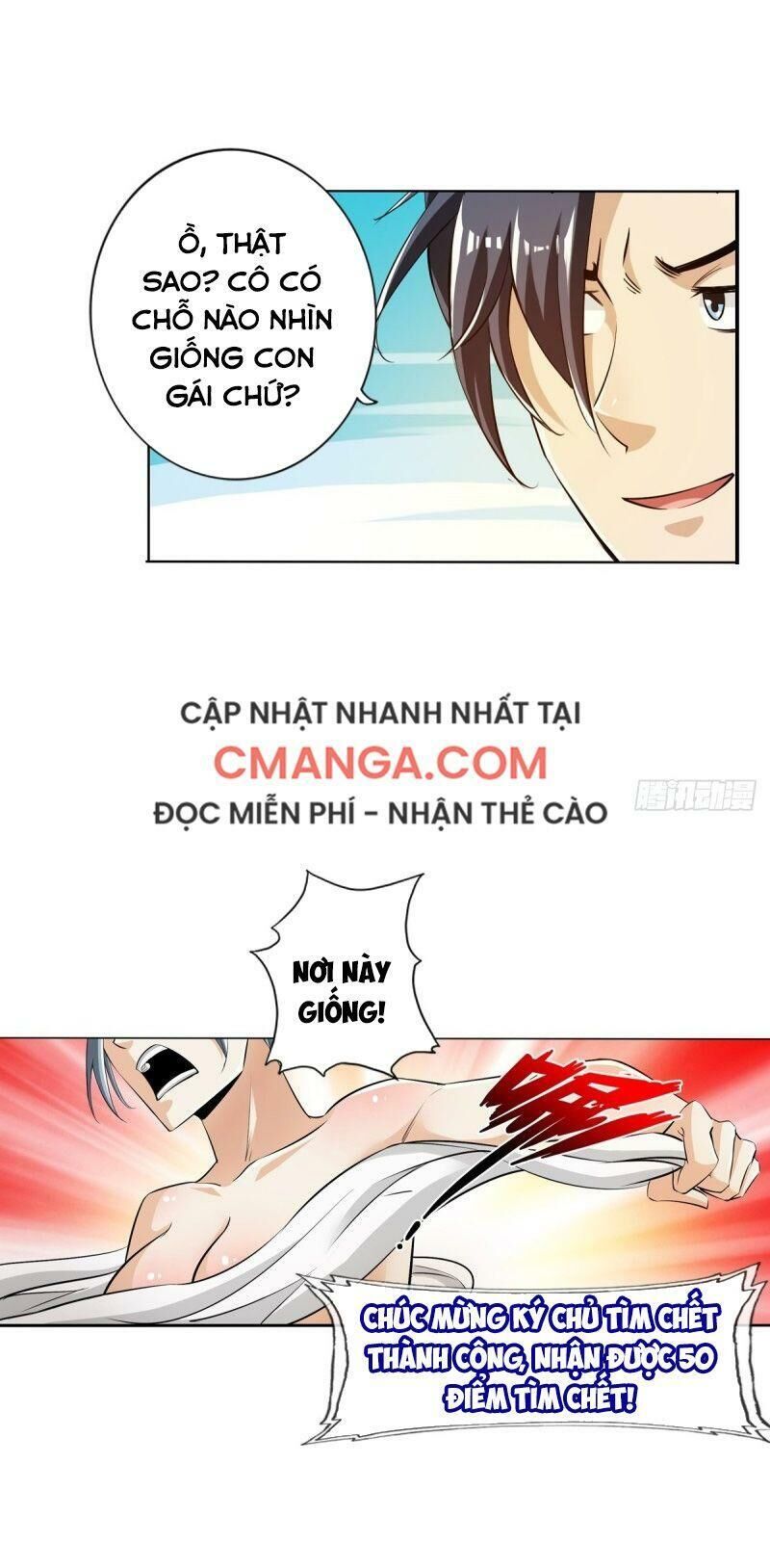 Hệ Thống Tìm Đường Chết Mạnh Nhất: Chapter 84
